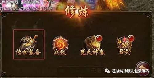 essence游戏攻略 VS 沙鱼游戏攻略 essence游戏攻略 VS 沙鱼游戏攻略