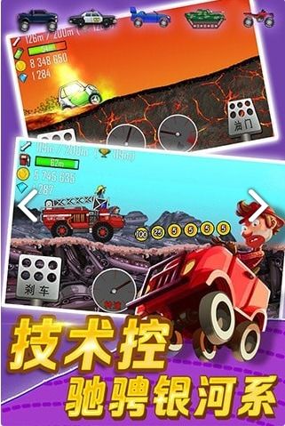 纸牌游戏登山游戏攻略 VS 游戏loveholic攻略 纸牌游戏登山游戏攻略 VS 游戏loveholic攻略