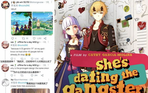 怨偶游戏第七章节攻略 VS 攻略古神的游戏 怨偶游戏第七章节攻略 VS 攻略古神的游戏