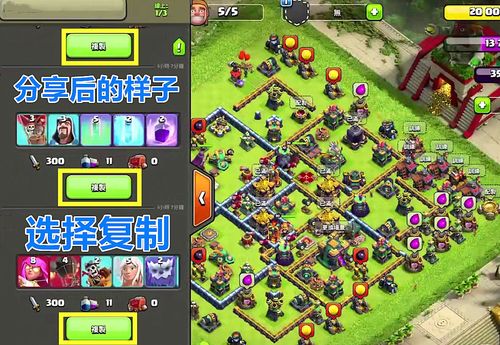 逃生游戏亲子游戏攻略 VS 割草游戏小白游戏指南攻略 逃生游戏亲子游戏攻略 VS 割草游戏小白游戏指南攻略