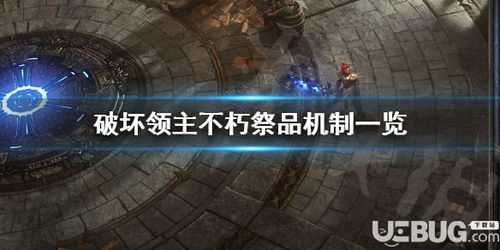 排雷小游戏攻略 VS 吞噬游戏祭品攻略 排雷小游戏攻略 VS 吞噬游戏祭品攻略