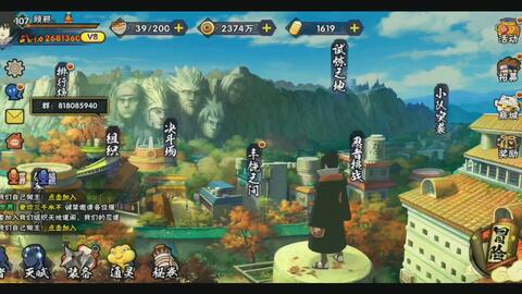游戏攻略37 VS 隐藏烟花游戏攻略