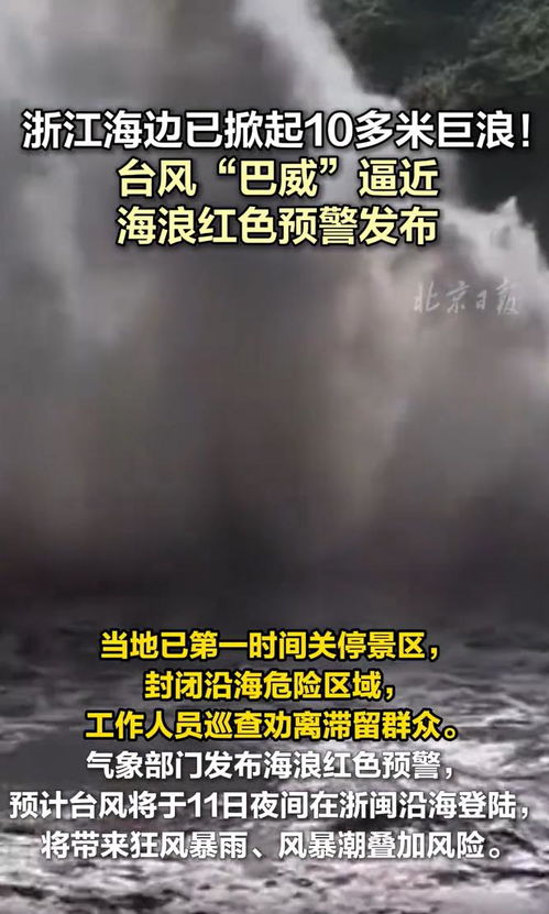 83岁女董事长遭女儿女婿提议罢免 83岁女董事长遭女儿女婿提议罢免