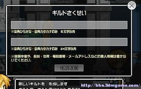 简易攻略游戏 VS 连击游戏攻略 简易攻略游戏 VS 连击游戏攻略
