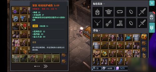 武警盾牌游戏攻略 VS 游戏兵蜂攻略 武警盾牌游戏攻略 VS 游戏兵蜂攻略