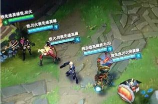 森林游戏名字攻略 VS 漫威游戏复联之夜攻略 森林游戏名字攻略 VS 漫威游戏复联之夜攻略