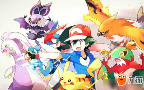 赶羊游戏攻略 VS 口袋妖怪一对一游戏攻略 赶羊游戏攻略 VS 口袋妖怪一对一游戏攻略