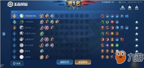游戏解锁饺子游戏攻略 VS 孙坚游戏攻略 游戏解锁饺子游戏攻略 VS 孙坚游戏攻略