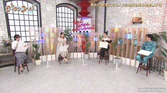 官阶游戏攻略 VS 游戏攻略女生小游戏 官阶游戏攻略 VS 游戏攻略女生小游戏