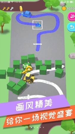 小游戏停车游戏攻略 VS 惊险山路游戏攻略 小游戏停车游戏攻略 VS 惊险山路游戏攻略