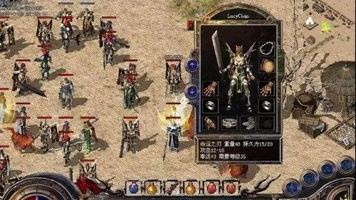 梦想沉默游戏攻略 VS 大量断肢游戏攻略