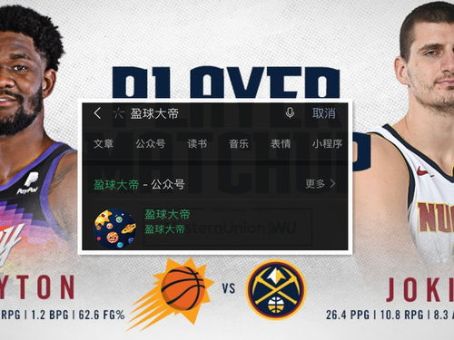 保罗游戏攻略 VS 游戏动画攻略 保罗游戏攻略 VS 游戏动画攻略