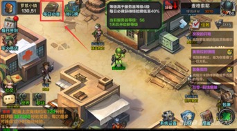 游戏领土战争游戏攻略 VS 爱丽丝游戏攻略 游戏领土战争游戏攻略 VS 爱丽丝游戏攻略