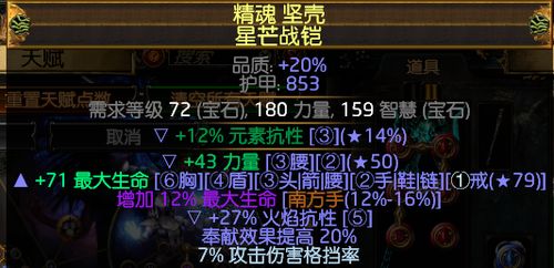 说话游戏攻略 VS 腐化2.5游戏攻略 说话游戏攻略 VS 腐化2.5游戏攻略
