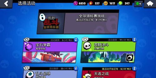 mistico游戏攻略 VS mycompany游戏攻略 mistico游戏攻略 VS mycompany游戏攻略
