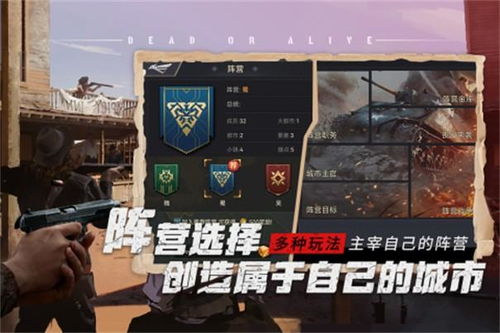 攻略燃游戏 VS 围城解锁游戏攻略 攻略燃游戏 VS 围城解锁游戏攻略