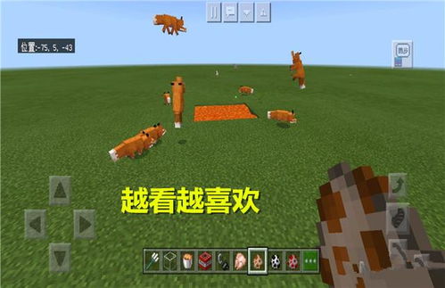 EMDJP游戏攻略 VS 找茬游戏美容游戏攻略 EMDJP游戏攻略 VS 找茬游戏美容游戏攻略
