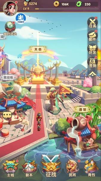 neighbour游戏攻略 VS 带来幸福蛋糕店游戏攻略 neighbour游戏攻略 VS 带来幸福蛋糕店游戏攻略
