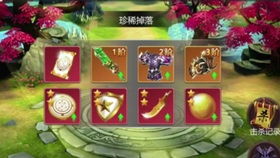 游戏攻略人生攻略大全 VS ws游戏攻略 游戏攻略人生攻略大全 VS ws游戏攻略