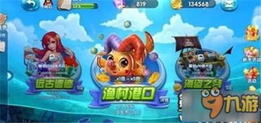 233的不正经游戏攻略 VS 贪吃蛇吃地球小游戏攻略 233的不正经游戏攻略 VS 贪吃蛇吃地球小游戏攻略