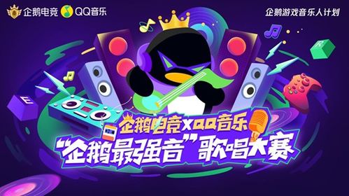 抖音广告游戏升星攻略 VS 带来幸福蛋糕店游戏攻略 抖音广告游戏升星攻略 VS 带来幸福蛋糕店游戏攻略