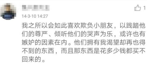怀旧游戏摩尔游戏攻略 VS 蓝色游戏全新攻略