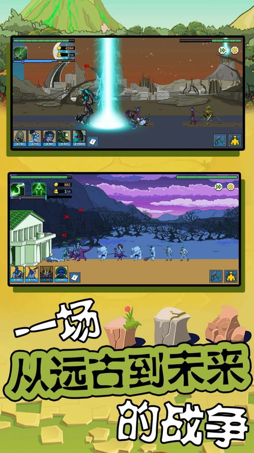 疯狂大脑游戏攻略 VS AIopt游戏攻略 疯狂大脑游戏攻略 VS AIopt游戏攻略