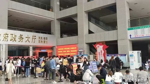 苹果5月游戏攻略大全 VS 爱情警察游戏攻略 苹果5月游戏攻略大全 VS 爱情警察游戏攻略