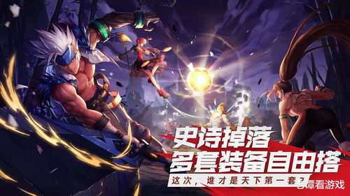 天冷游戏暖身游戏攻略 VS 插卡游戏神话游戏攻略 天冷游戏暖身游戏攻略 VS 插卡游戏神话游戏攻略