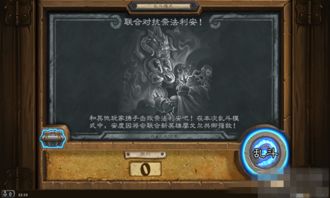 头条小游戏传奇攻略大全 VS innerspace游戏攻略 头条小游戏传奇攻略大全 VS innerspace游戏攻略