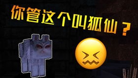 vamp游戏攻略 VS 老板爱洗澡游戏大全攻略