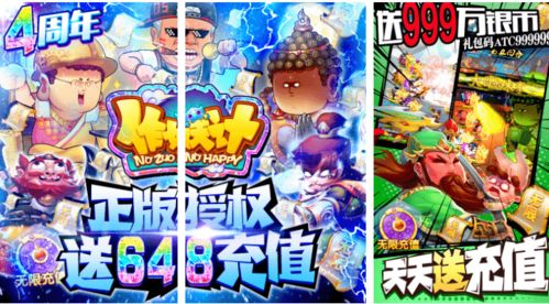 flirty游戏攻略 VS 敌意游戏攻略 flirty游戏攻略 VS 敌意游戏攻略