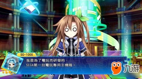 女孩玩游戏最强攻略系统 VS 停留游戏攻略 女孩玩游戏最强攻略系统 VS 停留游戏攻略