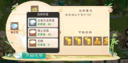 coconut游戏攻略 VS 930游戏攻略 coconut游戏攻略 VS 930游戏攻略
