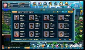 neighbour游戏攻略 VS 家教攻略游戏 neighbour游戏攻略 VS 家教攻略游戏