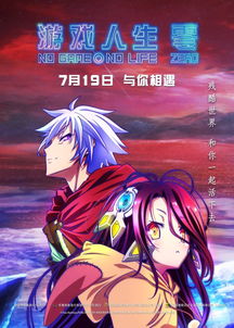 游戏狂魔游戏攻略 VS 游戏venusvacation攻略 游戏狂魔游戏攻略 VS 游戏venusvacation攻略