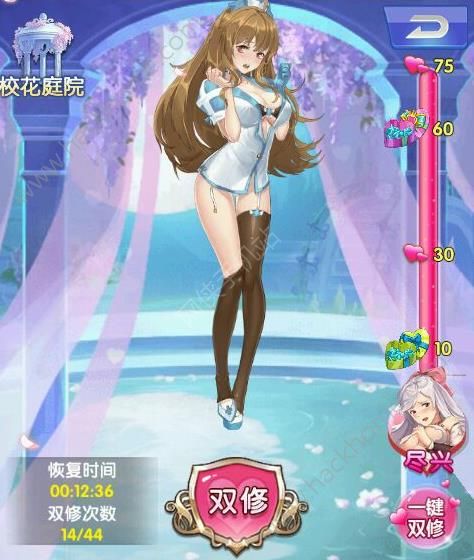 小游戏合成美女游戏攻略 VS alfa游戏攻略 小游戏合成美女游戏攻略 VS alfa游戏攻略