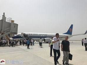 航司回应上海直飞乌鲁木齐仅50元 航司回应上海直飞乌鲁木齐仅50元
