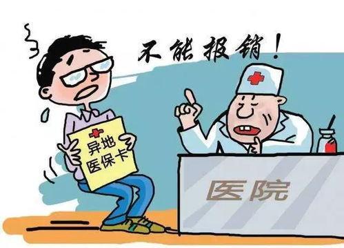 事关爸妈养老 未来5年国家这样安排 事关爸妈养老 未来5年国家这样安排