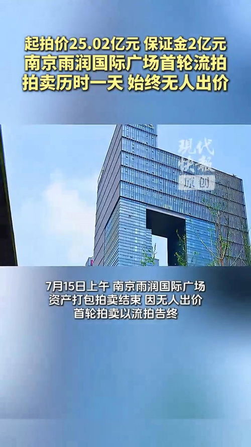 阿根廷队主教练:不要混淆足球和战争 阿根廷队主教练:不要混淆足球和战争