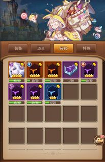 神明的即时战略游戏攻略 VS 微信新游戏光明之路攻略 神明的即时战略游戏攻略 VS 微信新游戏光明之路攻略