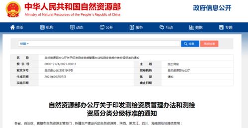来吧游戏攻略 VS 神奇的催眠术师游戏攻略 来吧游戏攻略 VS 神奇的催眠术师游戏攻略