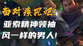 《2025》游戏攻略 VS 游戏收割游戏攻略 《2025》游戏攻略 VS 游戏收割游戏攻略
