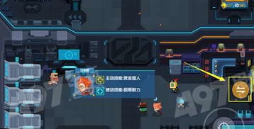 真实母舰游戏攻略 VS 怀旧小游戏找茬游戏攻略 真实母舰游戏攻略 VS 怀旧小游戏找茬游戏攻略