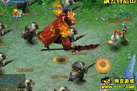 斗法三界官网游戏攻略 VS 《droiyan》游戏攻略 斗法三界官网游戏攻略 VS 《droiyan》游戏攻略