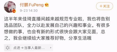 游戏小仙子游戏攻略 VS 游戏twosouls攻略 游戏小仙子游戏攻略 VS 游戏twosouls攻略