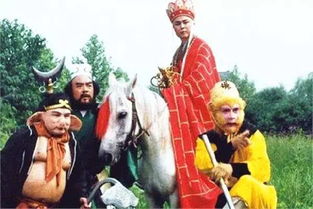 又一名《西游记》演员离世 又一名《西游记》演员离世