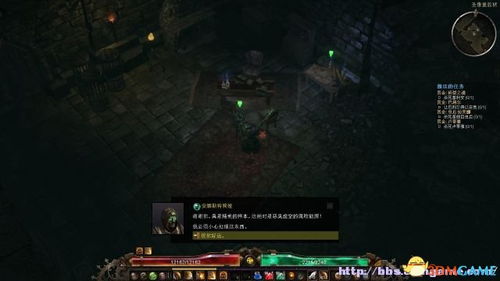 游戏《幻》攻略 VS 恐怖放血游戏攻略 游戏《幻》攻略 VS 恐怖放血游戏攻略