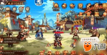 游戏风云三国刘备攻略 VS 生存游戏末日小游戏攻略 游戏风云三国刘备攻略 VS 生存游戏末日小游戏攻略
