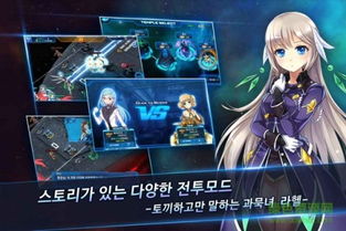游戏evilnun游戏攻略 VS moesaga游戏攻略 游戏evilnun游戏攻略 VS moesaga游戏攻略